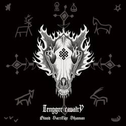 Tengger Cavalry : Blood Sacrifice Shaman (Re-Recorded)